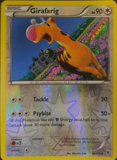 (Category: ) located in . Submitted by pikasfinds (Listing ID 1471065232, Image 1). Description: .