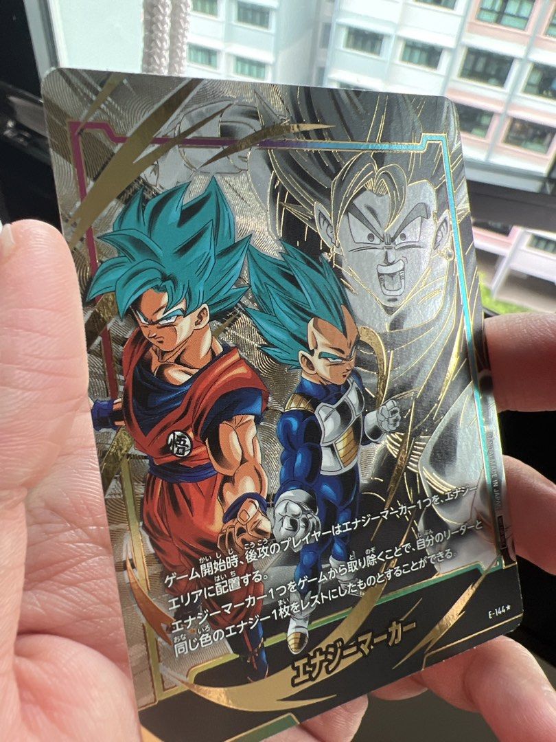 Goku & Vegeta EM Gold Foil Mint E-144 Dragon Ball Fusion World TCG ...