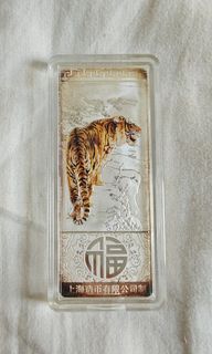 （分類：）位於 。 由 quicksellHK1 提交（商品編號 1470948247，圖片 1）。簡介： 。