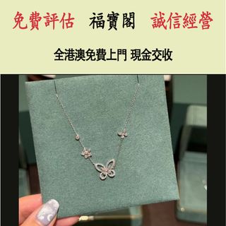 （分類：）位於 。 由 fubaoge 提交（商品編號 1471028332，圖片 1）。簡介： 。