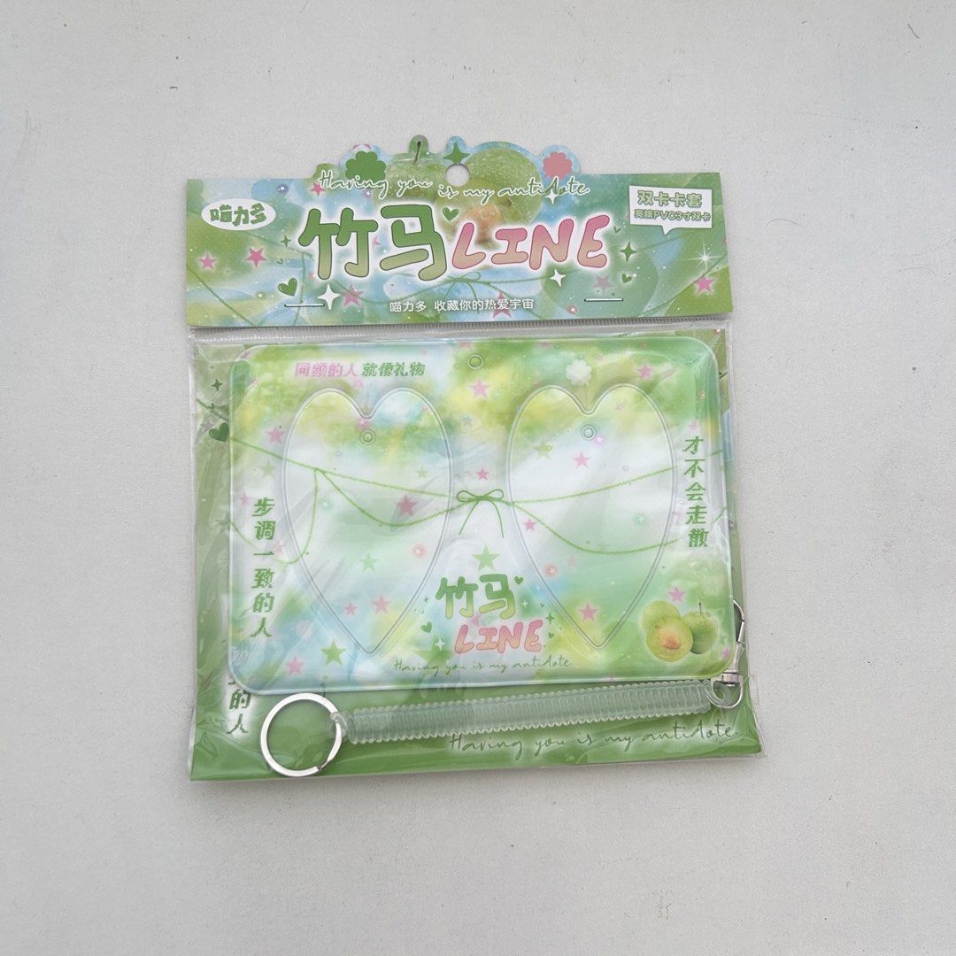 green double photocard holder (Category: K-Wave Merchandise) located in Cavite. Submitted by urijjib (Listing ID 1470940847, Image 1). Description: -sealed -in good condition -x sensitive -payo only for proof of transactions, please check #duckythnx on x app! .