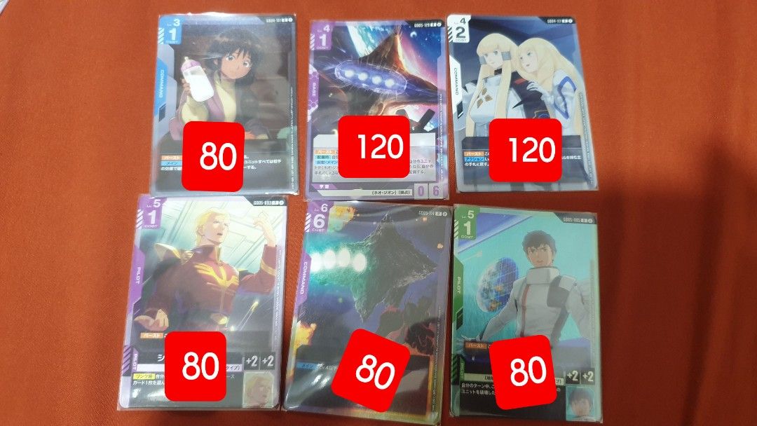 Gundam card game Mixed (Category: Raw Singles) located in Makati City. Submitted by CHUMMYSAGE (Listing ID 1471062133, Image 1). Description: PRICES ARE ON SCREEN GUNDAM CARD GAME CARDS.