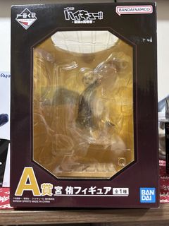 (Category: ) located in . Submitted by https.figurefindscdo (Listing ID 1471043632, Image 1). Description: .