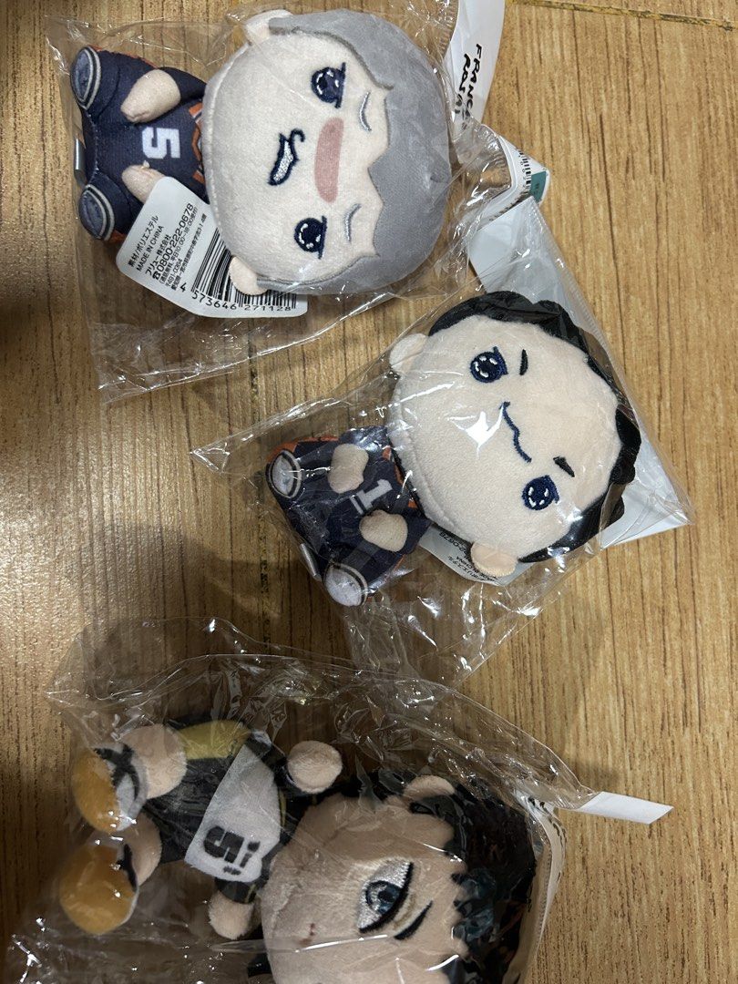 Haikyuu Plush (Category: Plushies & Soft Toys) located in Cagayan de Oro. Submitted by https.figurefindscdo (Listing ID 1471043979, Image 1). Description: 250 each.