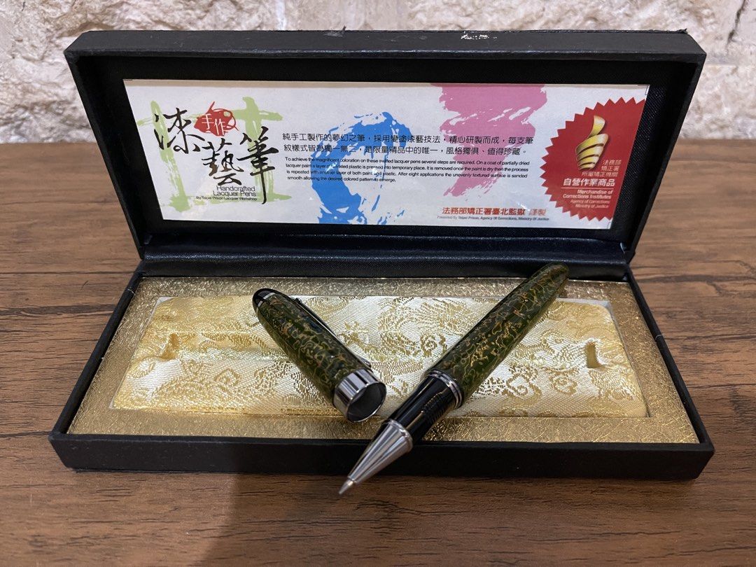 handcrafted lacquer pen (Category: Vintage Collectibles) located in San Fernando. Submitted by japansurpluselyu (Listing ID 1470971205, Image 2). Description: .
