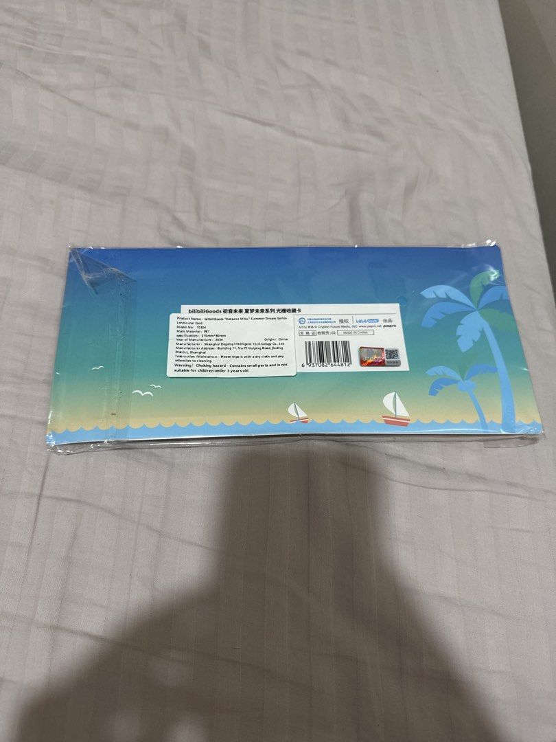 Hatsune Miku 10324 (Category: Raw Singles) located in Bacoor. Submitted by decluterwithellie8 (Listing ID 1471057639, Image 2). Description: - Item: BilibiliGoods Hatsune Miku Summer Dream Series Lenticular Card - Condition: Brand new, unopened in original sealed plastic packaging .
