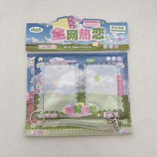 (Category: ) located in . Submitted by urijjib (Listing ID 1470941070, Image 1). Description: .