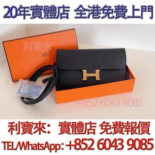 （分類：）位於 。 由 whatsapp-60439085 提交（商品編號 1470947352，圖片 1）。簡介： 。