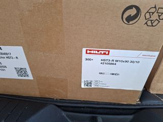 （分類：）位於 。 由 hinson199366 提交（商品編號 1471116552，圖片 1）。簡介： 。