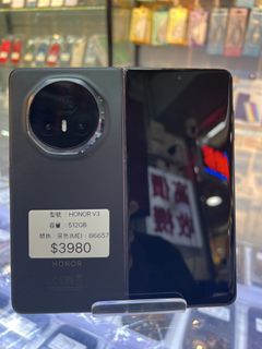 （分類：）位於 。 由 168phone 提交（商品編號 1415881707，圖片 1）。簡介： 。