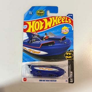 Hot Wheels, Premium, RLC Collection item 3