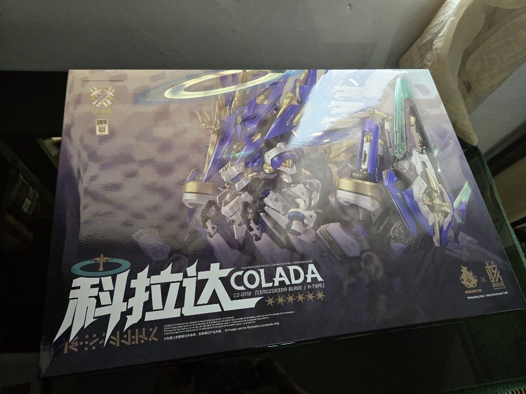 Gundam Howling Star Colada (Category: Gundam & Model Kits) located in Paranaque City. Submitted by r3tr0_n3m3sis (Listing ID 1471030458, Image 2). Description: (Gundam Howling Star Colada) 1. Switch between assault mode and melee mode. 2. Linkage triggered light group. 3. Pre coating of panels to achieve a beautiful element effect. Total number of parts 900+ 11 independent light groups, some of which have been pre assembled (the product does not 