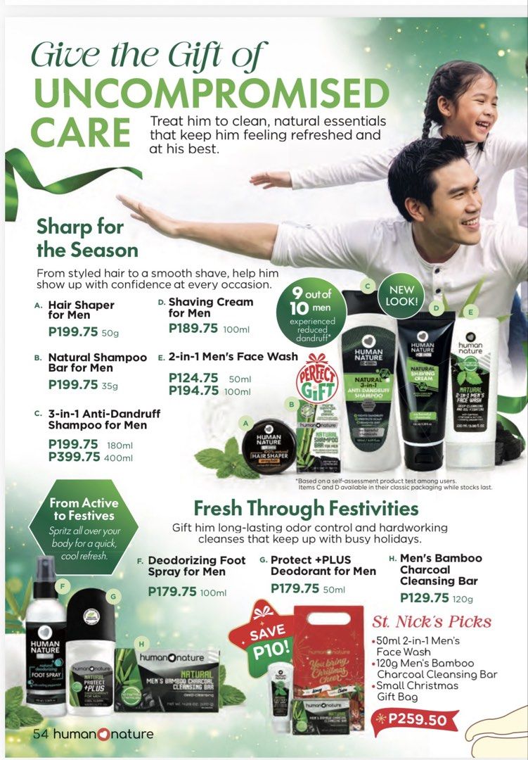 Human Nature (Category: Body Care) located in Muntinlupa City. Submitted by tinry (Listing ID 1470949053, Image 1). Description: Prices posted in the pictures.