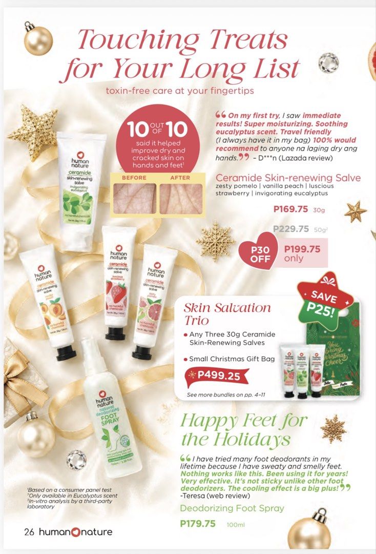 Human Nature Natural Deodorizing Foot Spray 100ml (Category: Foot Care) located in Muntinlupa City. Submitted by tinry (Listing ID 1470949619, Image 2). Description: Prices posted in the pictures.