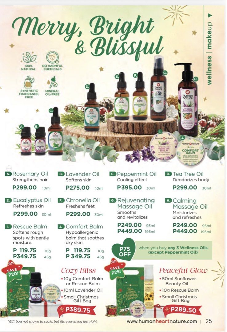 Human Nature Natural Deodorizing Foot Spray 100ml (Category: Foot Care) located in Muntinlupa City. Submitted by tinry (Listing ID 1470949619, Image 1). Description: Prices posted in the pictures.