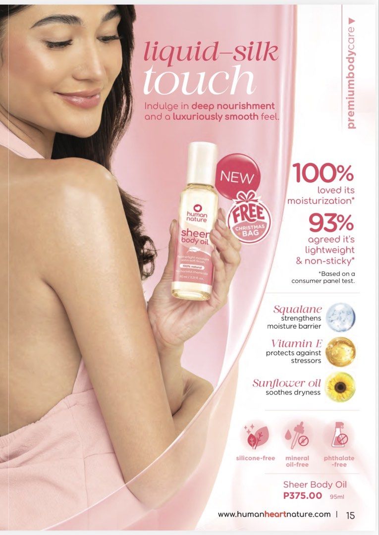 Human Nature products (Category: Body Care) located in Muntinlupa City. Submitted by tinry (Listing ID 1470949866, Image 1). Description: - Shade: Rose (4g jar) - Condition: Brand new - Formula: Creamy texture that sets into a velvety powder finish - Skin Benefits: Infused with ceramide NP, squalane, and postbiotics for microbiome balance - Finish: Gives a natural, healthy flush.