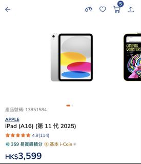 （分類：）位於 。 由 ichigo813 提交（商品編號 1471002812，圖片 1）。簡介： 。