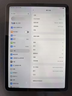 （分類：）位於 。 由 tak20111 提交（商品編號 1471076887，圖片 1）。簡介： 。
