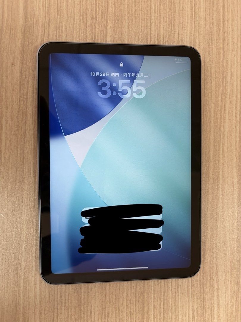Ipad mini （分類：平板電腦 - iPad）位於 Hong Kong。 由 kriswong111 提交（商品編號 1471007352，圖片 1）。簡介： 超級新正冇崩裂好少用幾乎全新咁+300送Apple pencil 2。