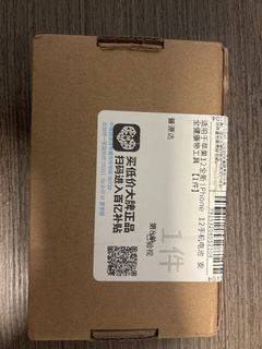 （分類：）位於 。 由 seker12 提交（商品編號 1471025152，圖片 1）。簡介： 。