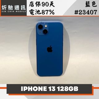 由 sin_chih (刊登 ID 1471060942，圖片 1) 提交，位於 的 (類別：)，說明：。
