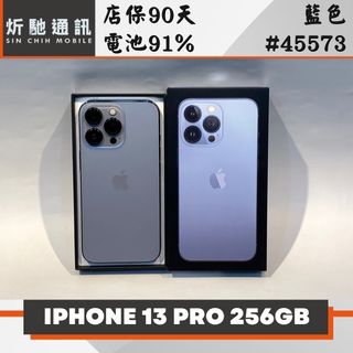 由 sin_chih (刊登 ID 1471060781，圖片 1) 提交，位於 的 (類別：)，說明：。