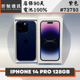 由 sin_chih (刊登 ID 1471060280，圖片 1) 提交，位於 的 (類別：)，說明：。
