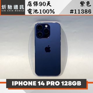 由 sin_chih (刊登 ID 1471060453，圖片 1) 提交，位於 的 (類別：)，說明：。