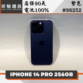 由 sin_chih (刊登 ID 1471060606，圖片 1) 提交，位於 的 (類別：)，說明：。