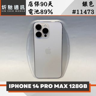 由 sin_chih (刊登 ID 1471065047，圖片 1) 提交，位於 的 (類別：)，說明：。