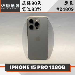 由 sin_chih (刊登 ID 1471059958，圖片 1) 提交，位於 的 (類別：)，說明：。