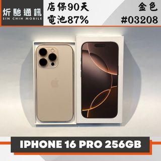由 sin_chih (刊登 ID 1471059632，圖片 1) 提交，位於 的 (類別：)，說明：。