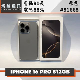 由 sin_chih (刊登 ID 1471059462，圖片 1) 提交，位於 的 (類別：)，說明：。