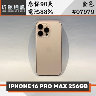 由 sin_chih (刊登 ID 1471059286，圖片 1) 提交，位於 的 (類別：)，說明：。