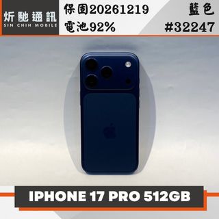由 sin_chih (刊登 ID 1471058832，圖片 1) 提交，位於 的 (類別：)，說明：。