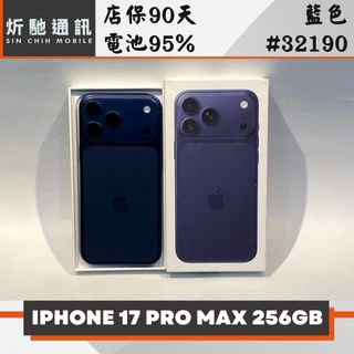 由 sin_chih (刊登 ID 1471058690，圖片 1) 提交，位於 的 (類別：)，說明：。