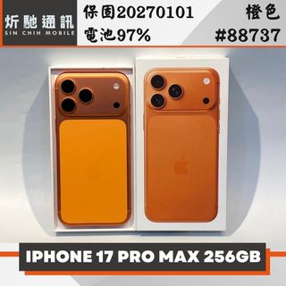 由 sin_chih (刊登 ID 1471061283，圖片 1) 提交，位於 的 (類別：)，說明：。