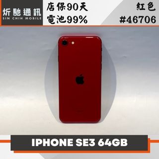 由 sin_chih (刊登 ID 1471061111，圖片 1) 提交，位於 的 (類別：)，說明：。