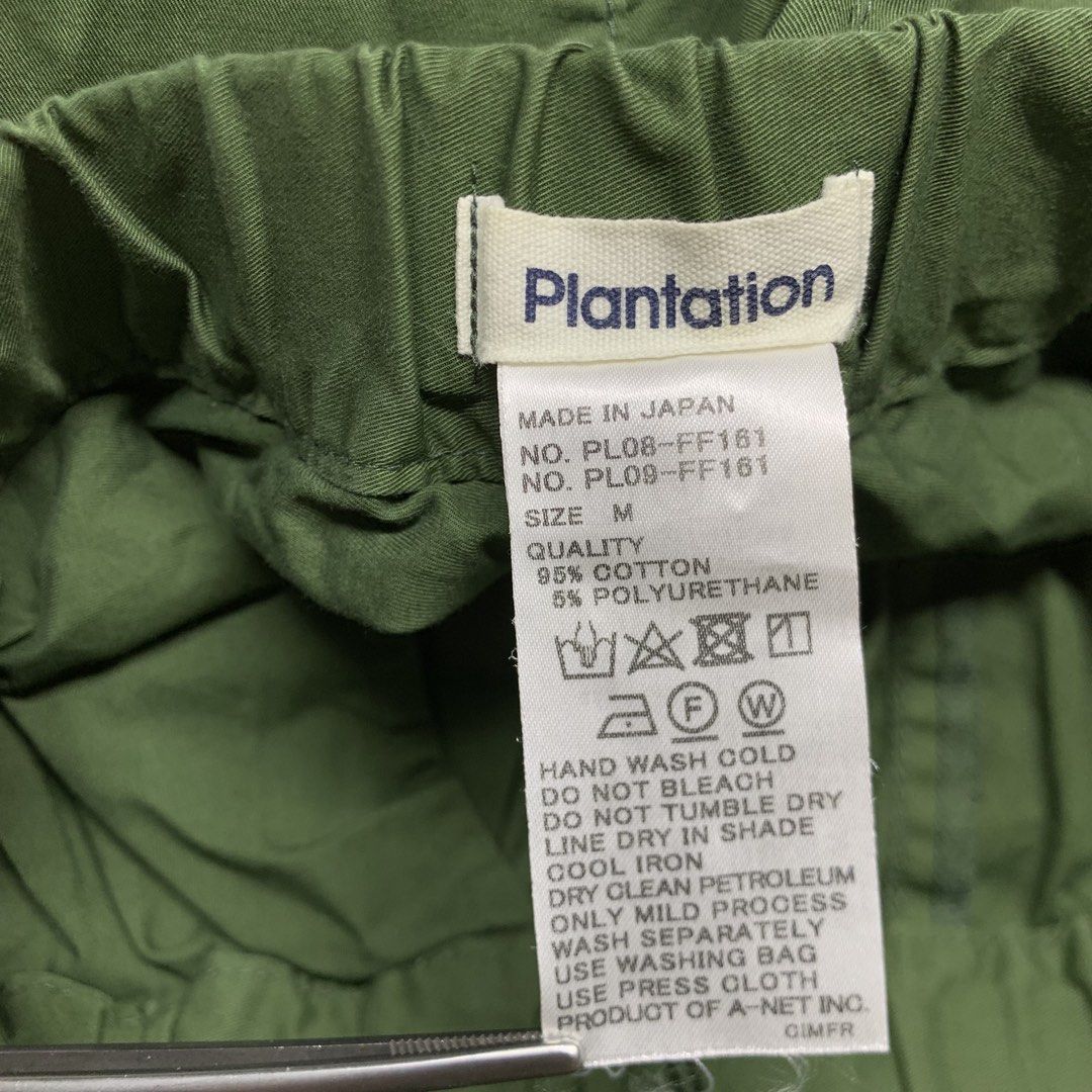 Issey miyake plantation - pants (Category: Trousers) located in Manila. Submitted by shottas_21 (Listing ID 1471033922, Image 2). Description: Issey miyake plantation - pants SIZE - Medium CONDITION - 9/10 Made in Japan WAIST - 28 to 36 stretchable INSEAM - 25.5” LEG OPENING - 6.5” FRONT RISE - 14” THIGH - 13” LENGTH - 37”.
