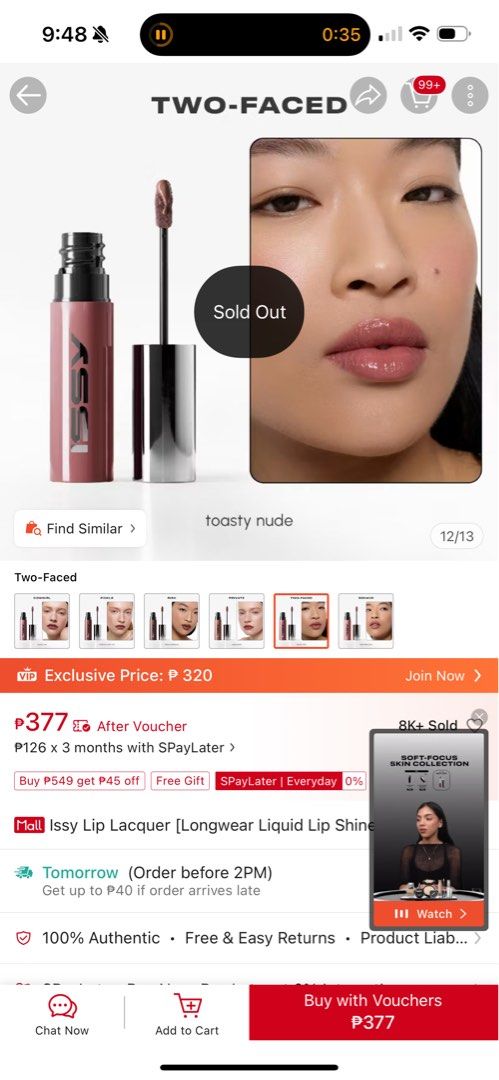 Issy Lip Lacquer Longwear Liquid Lip Shine Set (Category: Makeup) located in Pasig City. Submitted by vanillaice__ (Listing ID 1470942456, Image 2). Description: - Brand new - Cowgirl, Two faced, and Behave - can be sold individually for 150 each - Finish: High-shine with rich color payoff - Formula: Longwear liquid lip shine - Packaging: Transparent pinkish bodies with silver caps - Perfect for daily wear and as a complete collection.
