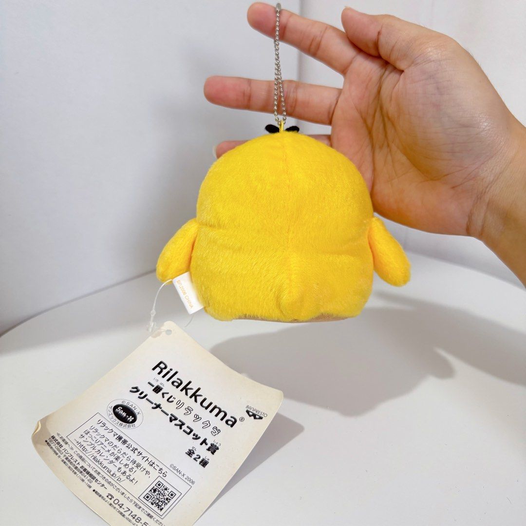 Kiiroitori San-x Charm with Papertag (Category: Plushies & Soft Toys) located in Manila. Submitted by ashyyel_ (Listing ID 1471113817, Image 3). Description: .