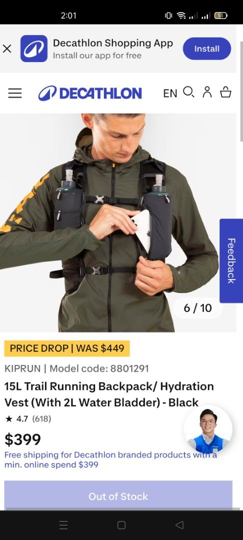 Kiprun By Decathlon Trail Running Back Pack Hydration Vest (Category: Coats, Jackets and Outerwear) located in Cabuyao City. Submitted by THRIFTHITS (Listing ID 1471107583, Image 3). Description: Kiprun By Decathlon Trail Running Back Pack Hydration Vest 15 litter (Authentic) Excellent condition OSFA Mine 2k‼️ Direct Message me and Add for fast Transaction ty .