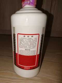（分類：）位於 。 由 beeboo77 提交（商品編號 1471065199，圖片 1）。簡介： 。