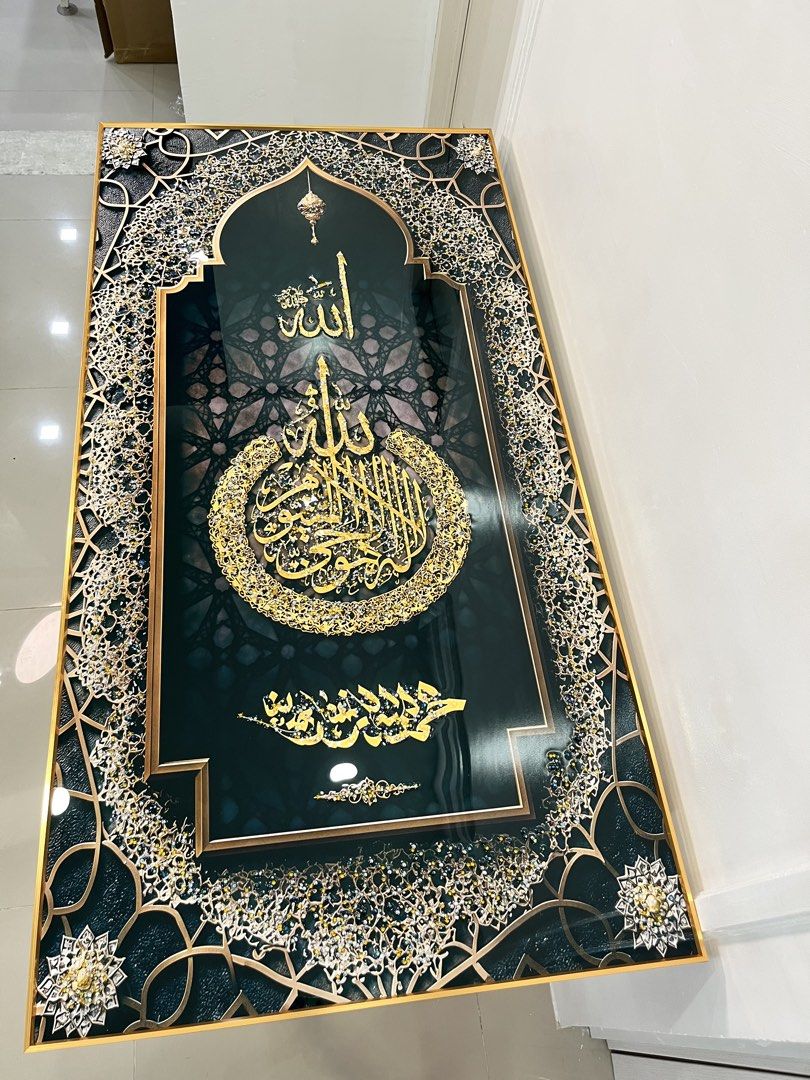 LED Lighted Kaaba Islamic Wall Art Calligraphy (Category: Wall Decor) located in Tagaytay City. Submitted by mommaowl888 (Listing ID 1471065579, Image 1). Description: - Design: Kaaba in Mecca with Arabic calligraphy (Allah, Muhammad, Quranic verses) - Details: Gold and silver glitter accents on a blue sky background - Lighting: Built-in LED backlighting around the gold frame - Power: USB cable included - Material: Heavy glass or acrylic front - 