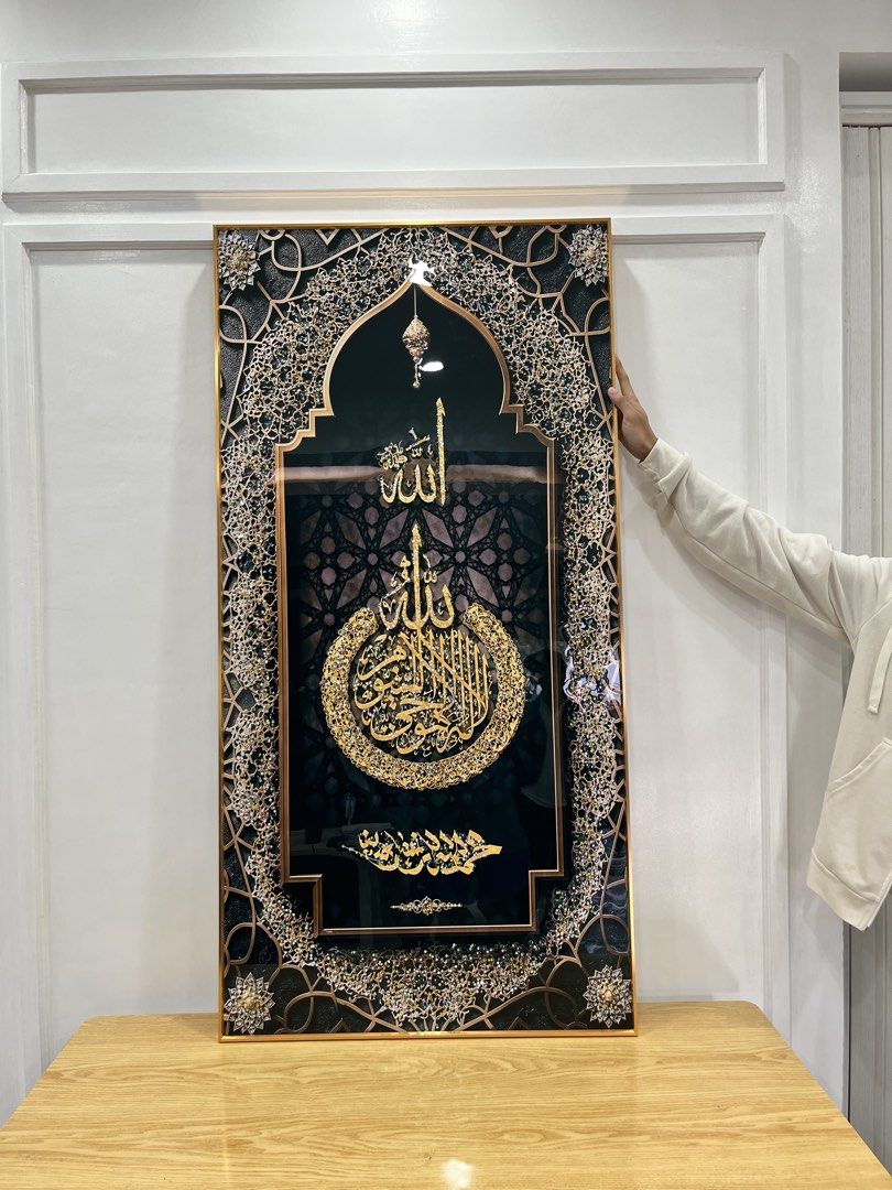 LED Lighted Kaaba Islamic Wall Art Calligraphy (Category: Wall Decor) located in Tagaytay City. Submitted by mommaowl888 (Listing ID 1471065579, Image 2). Description: - Design: Kaaba in Mecca with Arabic calligraphy (Allah, Muhammad, Quranic verses) - Details: Gold and silver glitter accents on a blue sky background - Lighting: Built-in LED backlighting around the gold frame - Power: USB cable included - Material: Heavy glass or acrylic front - 