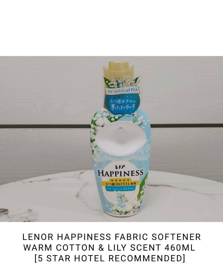 Lenor Happiness Fabric Softener from Japan (Category: Looking For) located in Manila. Submitted by importedfindsph (Listing ID 1471046602, Image 3). Description: Location: Binondo Manila MOP: GCash, BPI, Maribank MOD: Lalamove, Grab, LBC, J&T.