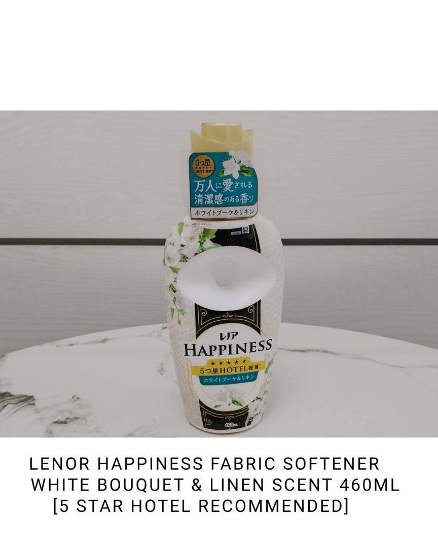 Lenor Happiness Fabric Softener from Japan (Category: Looking For) located in Manila. Submitted by importedfindsph (Listing ID 1471046602, Image 1). Description: Location: Binondo Manila MOP: GCash, BPI, Maribank MOD: Lalamove, Grab, LBC, J&T.