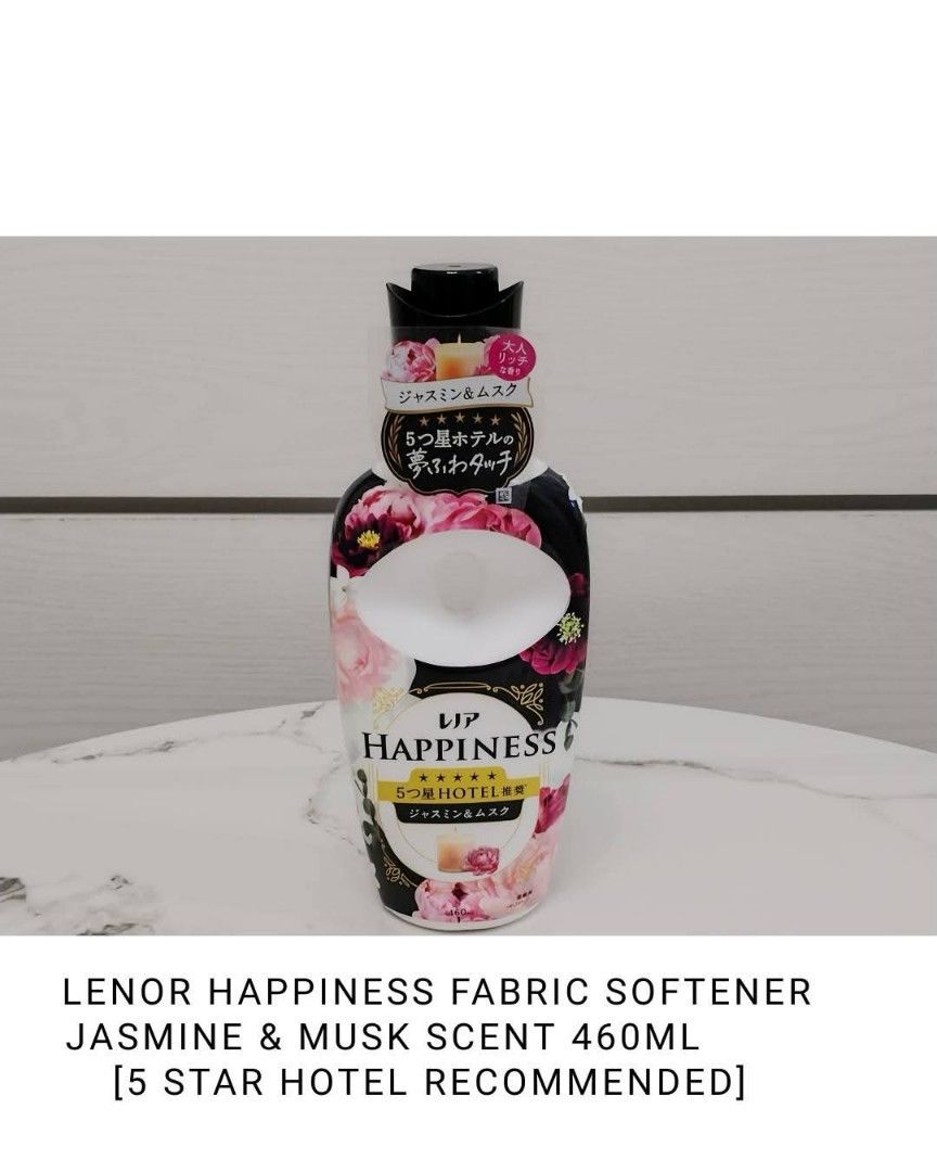 Lenor Happiness Fabric Softener from Japan (Category: Looking For) located in Manila. Submitted by importedfindsph (Listing ID 1471046602, Image 2). Description: Location: Binondo Manila MOP: GCash, BPI, Maribank MOD: Lalamove, Grab, LBC, J&T.