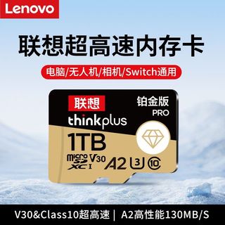 （分類：）位於 。 由 leel62348 提交（商品編號 1471053896，圖片 1）。簡介： 。