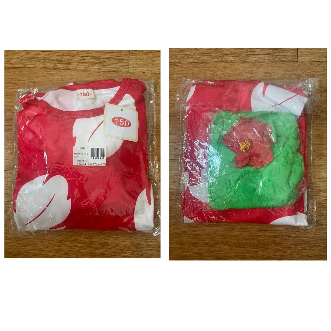Lilo & Stitch costume (Category: Babies & Kids Fashion) located in Quezon City. Submitted by maxinemnl (Listing ID 1470987596, Image 1). Description: Size 150 (8-10Y).